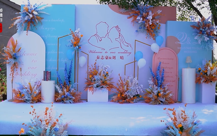 马山裁缝村-----家门口婚礼
