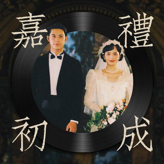 锐摄影滨江旗舰店