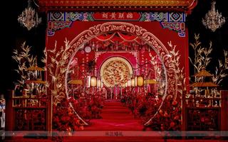 红色系高级设计感满满中式婚礼