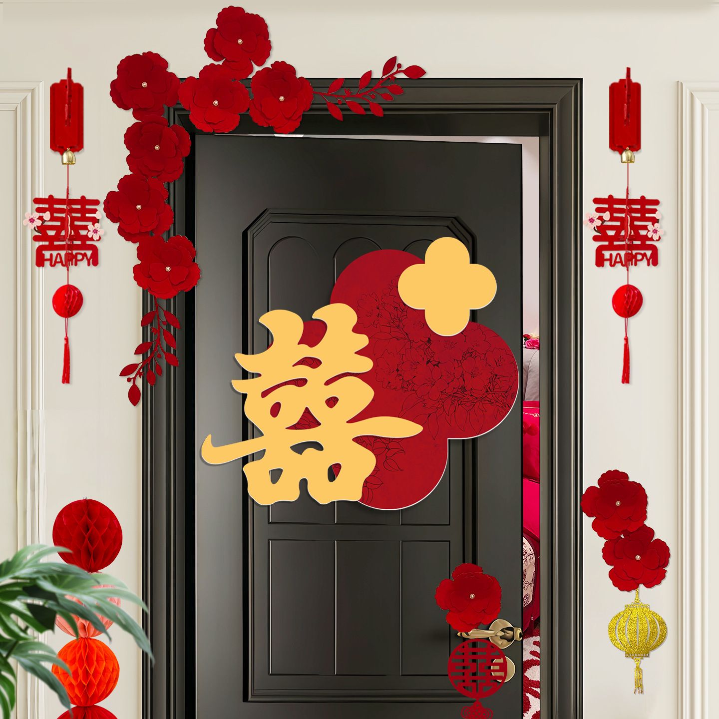 房門喜字貼KT板新中式裝飾