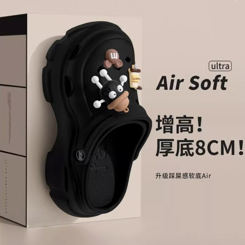 婚禮久穿不累腳  8CM女款高跟外穿鞋厚底增高洞洞鞋