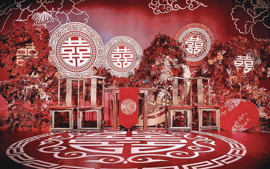 中式婚禮