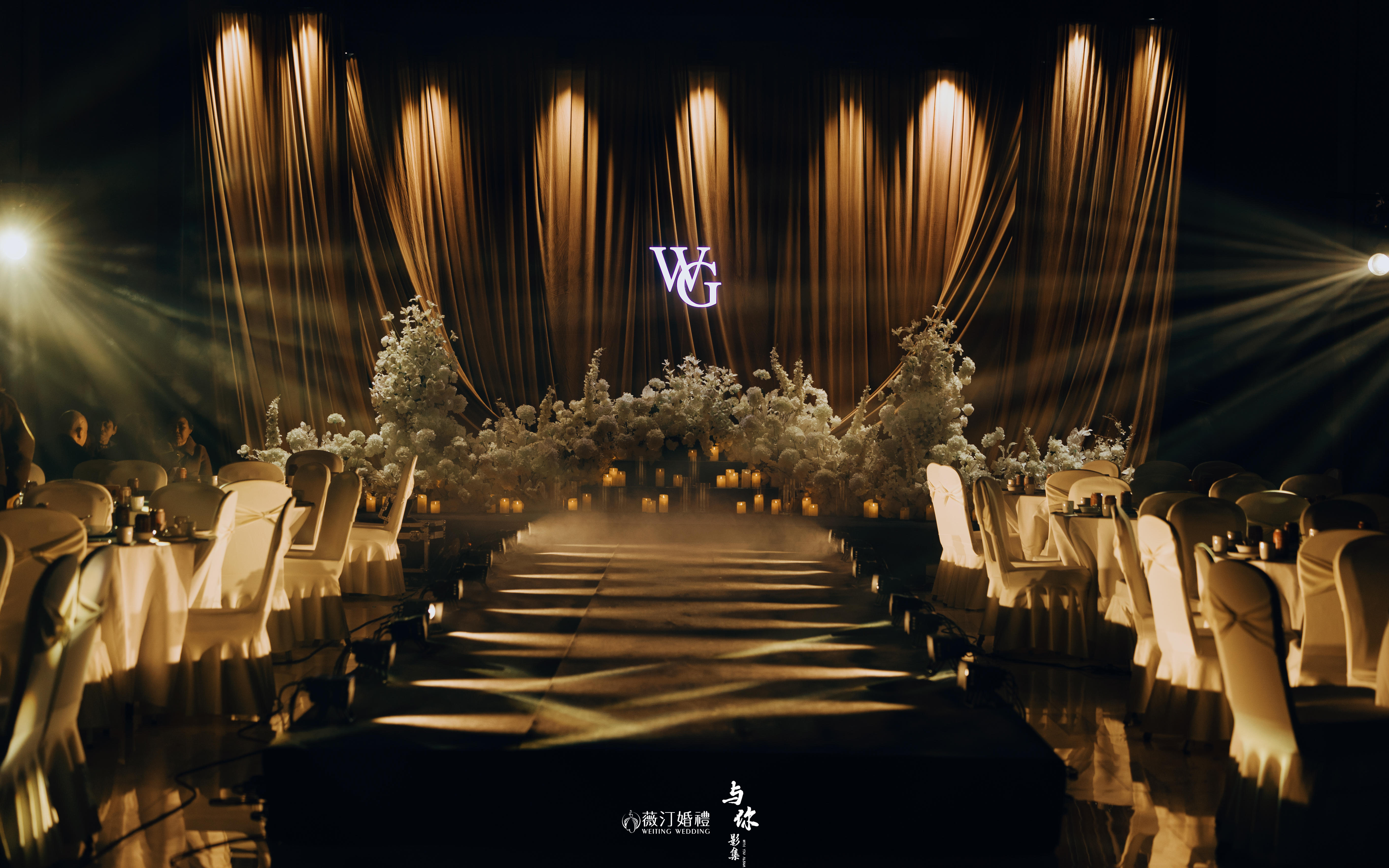 温柔的褶皱小众婚礼