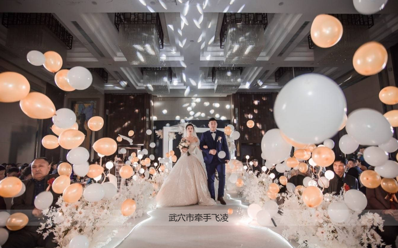 微醺香槟色婚礼.....
