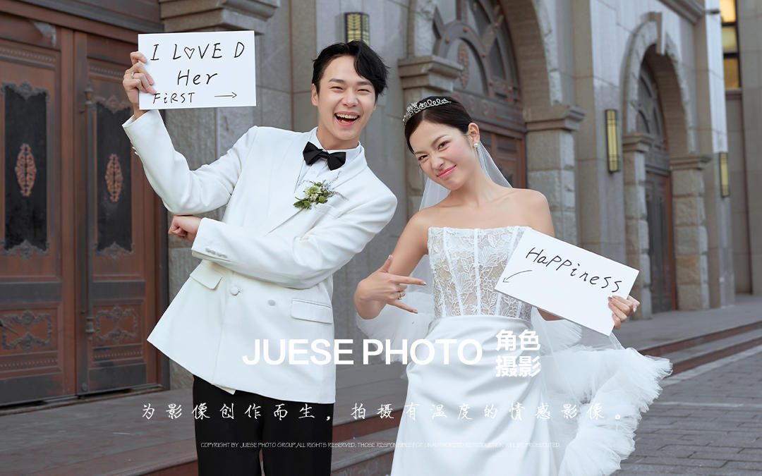 生命力拉满的欧式纪实婚纱照💍