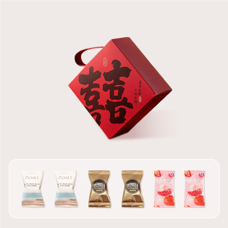 包好發(fā)貨 成品喜糖套餐喜結(jié)連理 喜糖+喜糖盒【成品喜糖不支持退換】