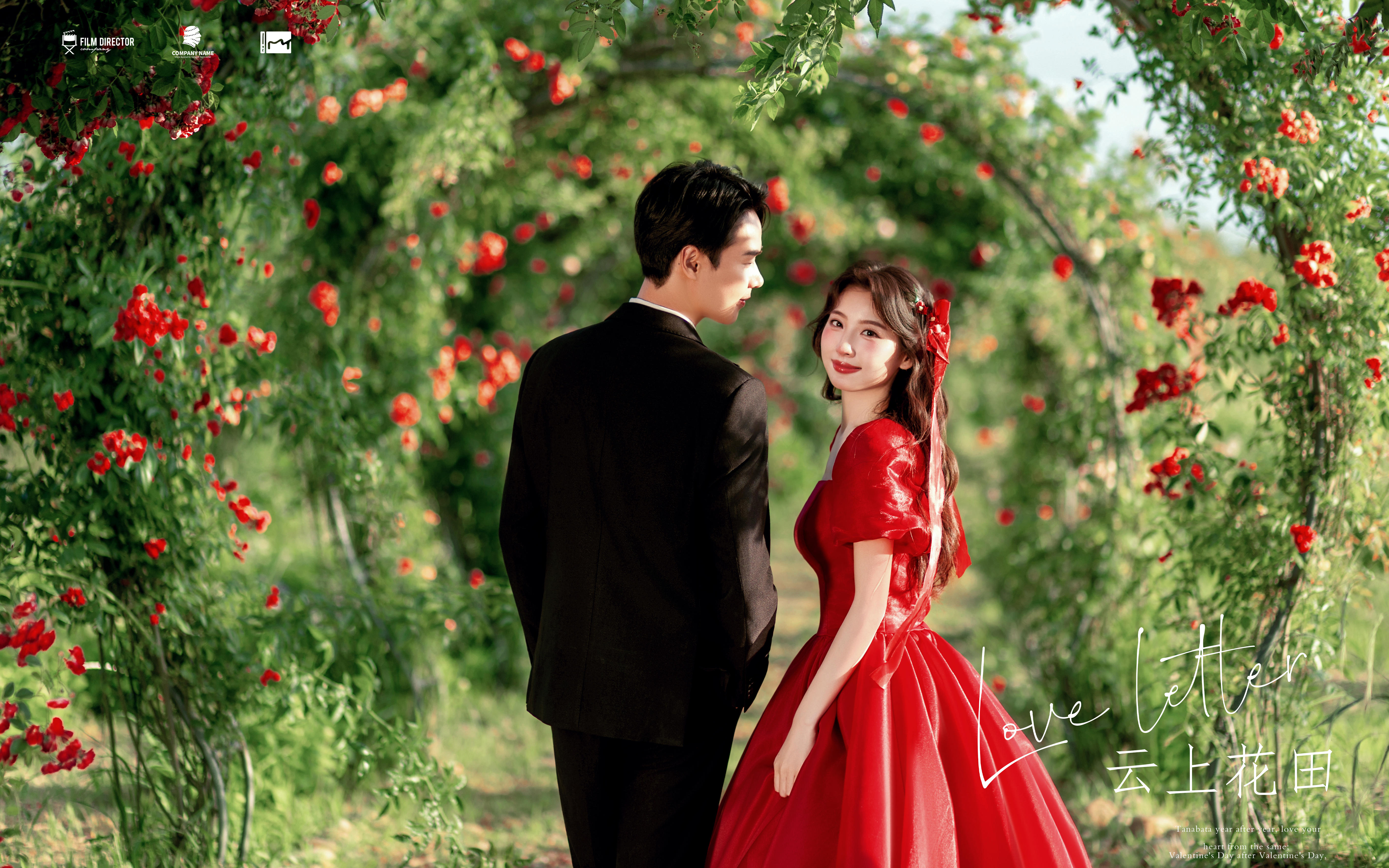 【施华洛摄影】在逃公主的一天✨森系在逃婚纱照