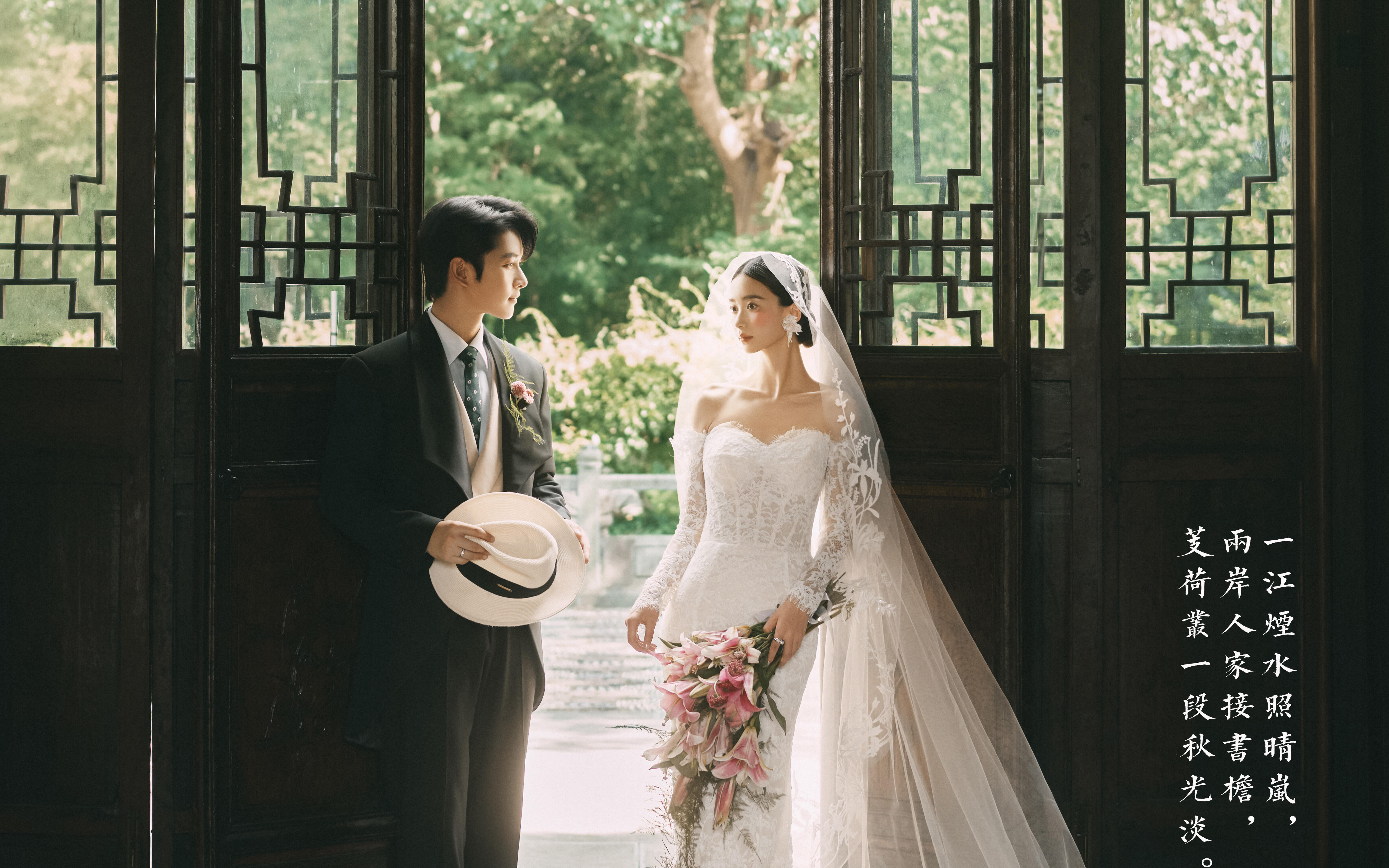 【蒙娜麗莎】【麗莎映畫】【棠湖公園魚尾風(fēng)格】