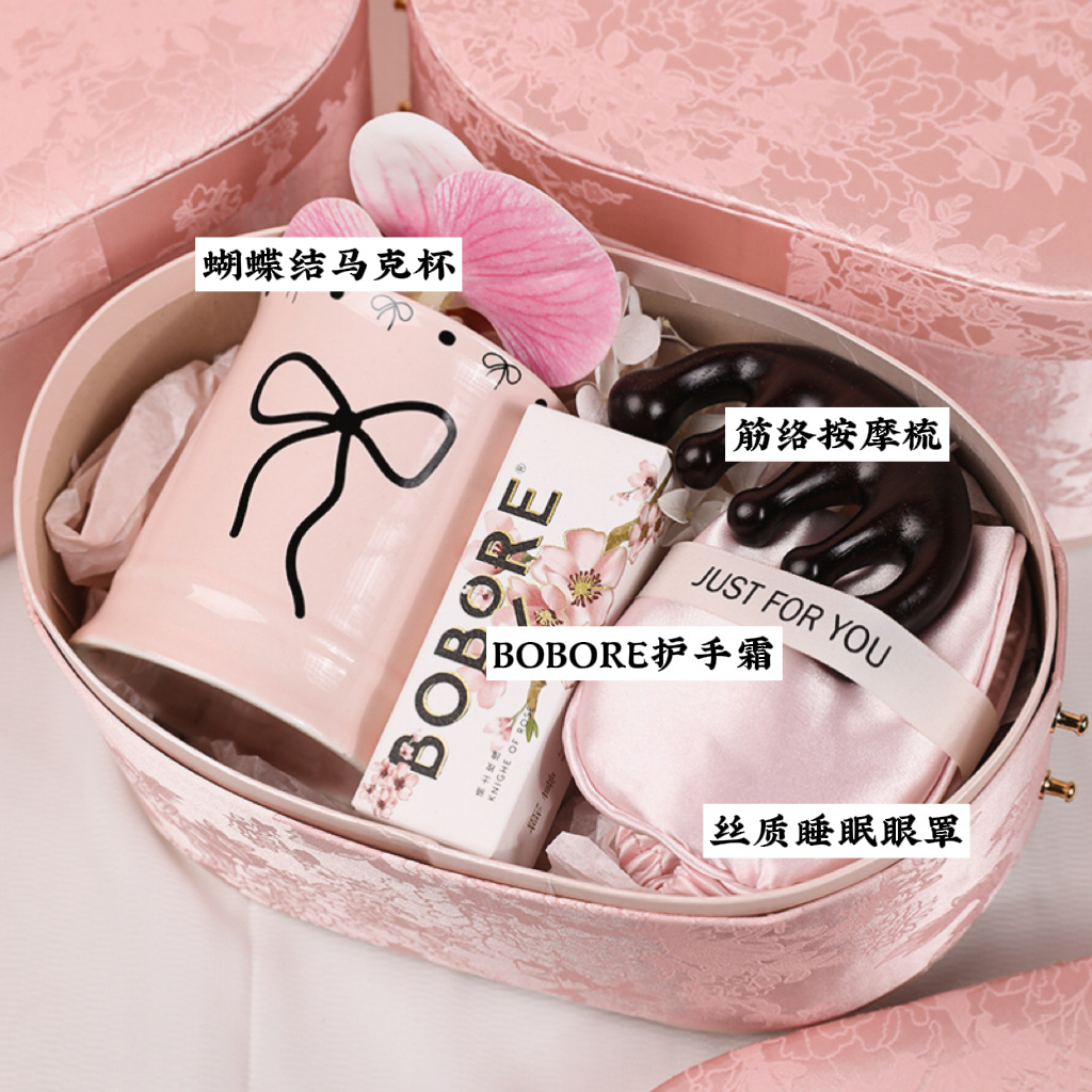新中式粉色椭圆盒伴手礼系列