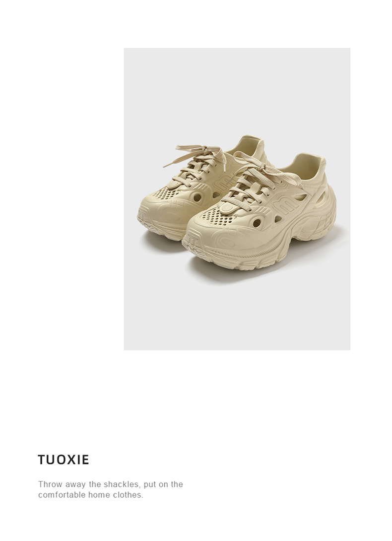 婚禮久穿不累腳 男女同款防滑踩屎感透氣加厚底軟底防滑洞洞鞋