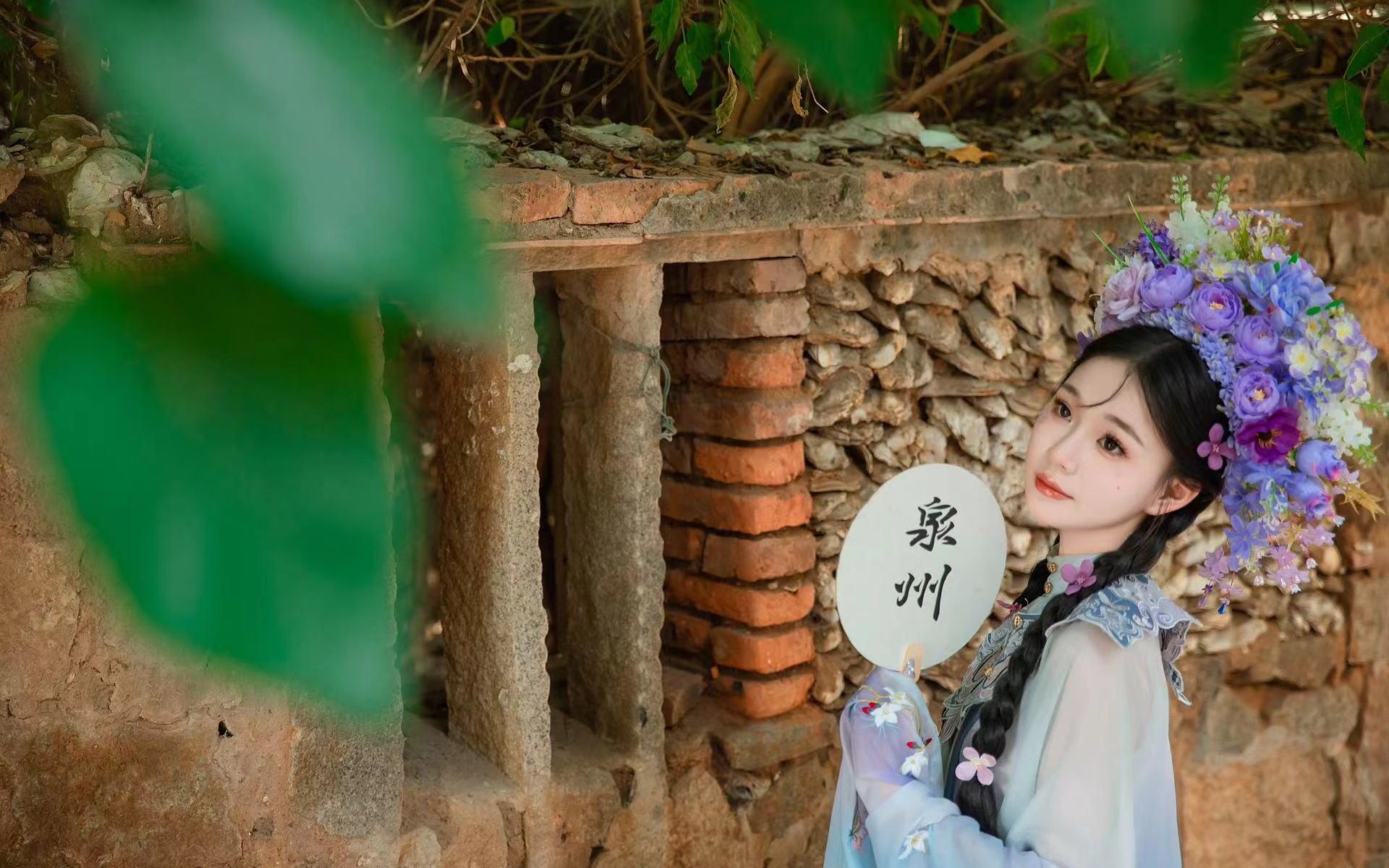 珍珠