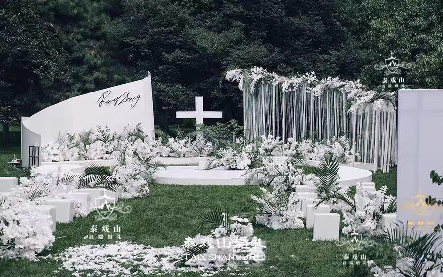 余生序曲 与你一起的每一天