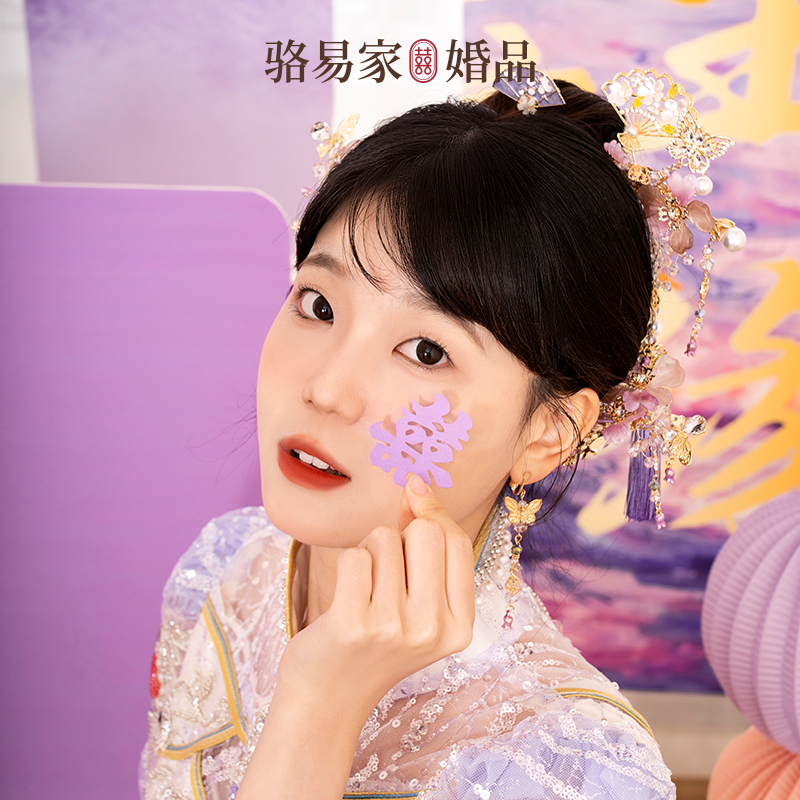 【莫奈花园】紫色婚客厅房订婚结婚布置套装