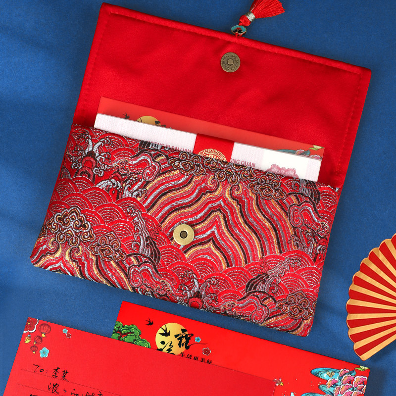 结婚改口红包 高级感布艺红包封 6款可选