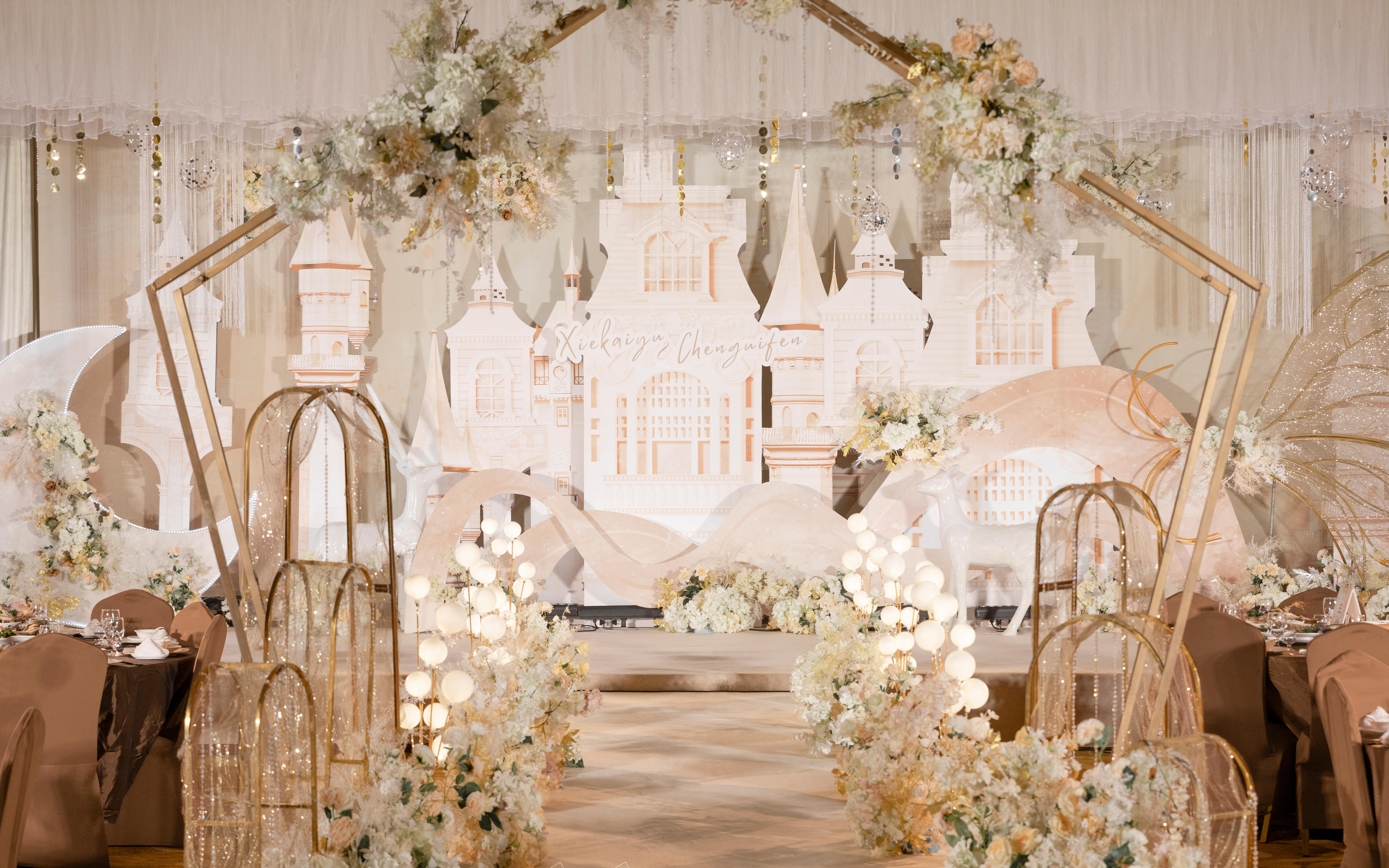 觅遇¥14888梦幻城堡婚礼