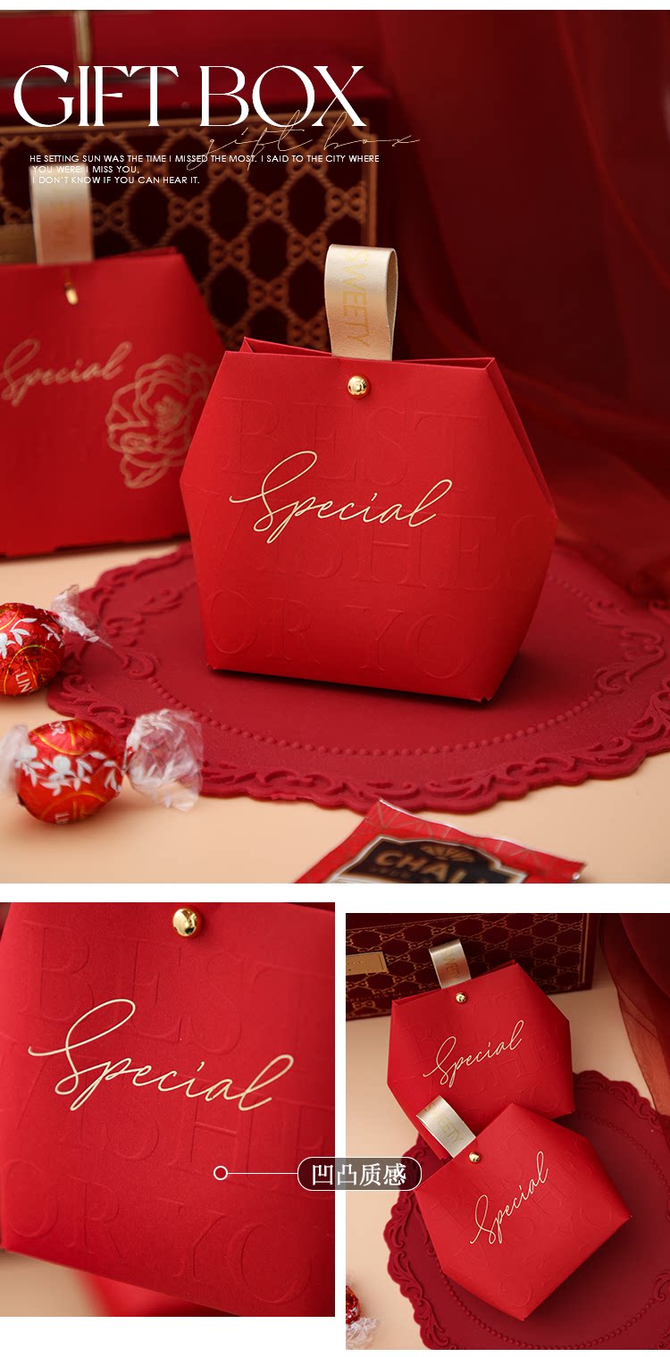 50个欧式喜糖盒木环手提盒