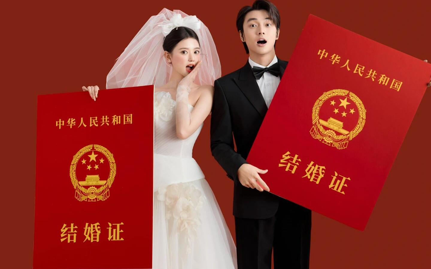【喜嫁系列】结婚必备‼️复古红底风格