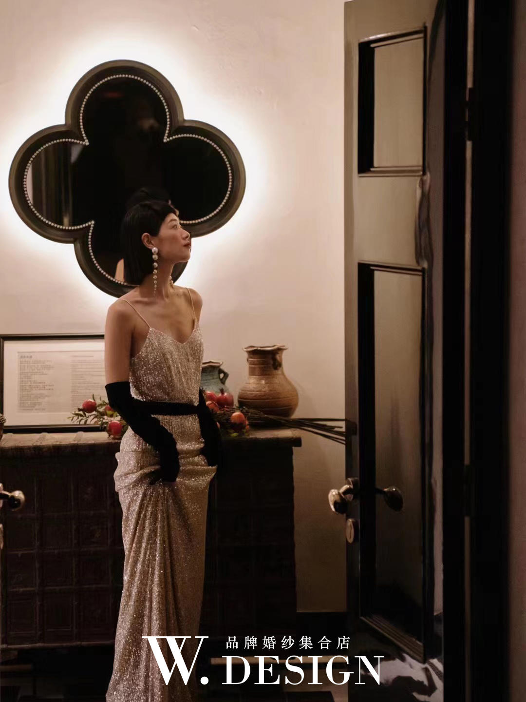 沈阳礼服小众婚礼吊带礼服个性礼服