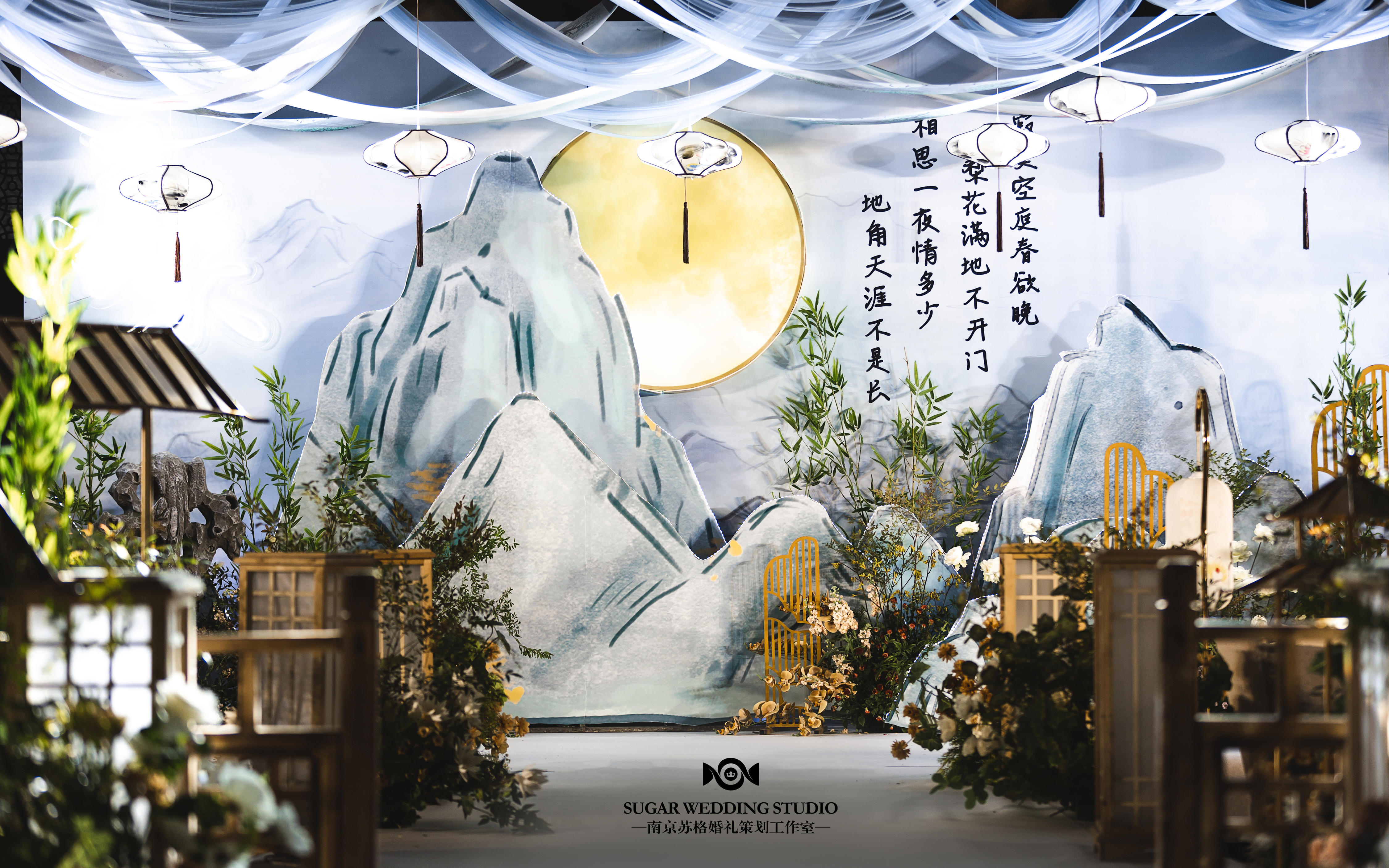 【新中式婚礼】雅致的东方韵味