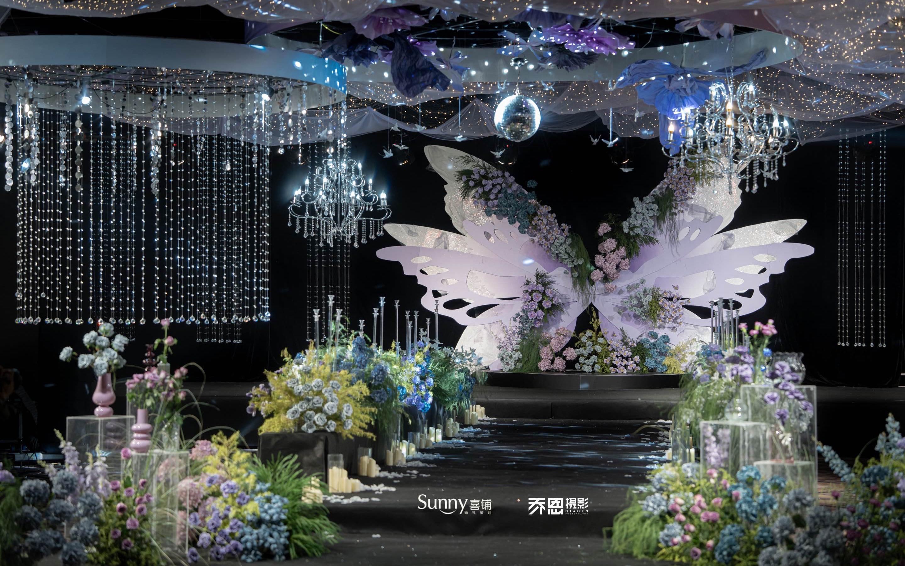 蝴蝶主题婚礼/室内婚礼/白紫色系