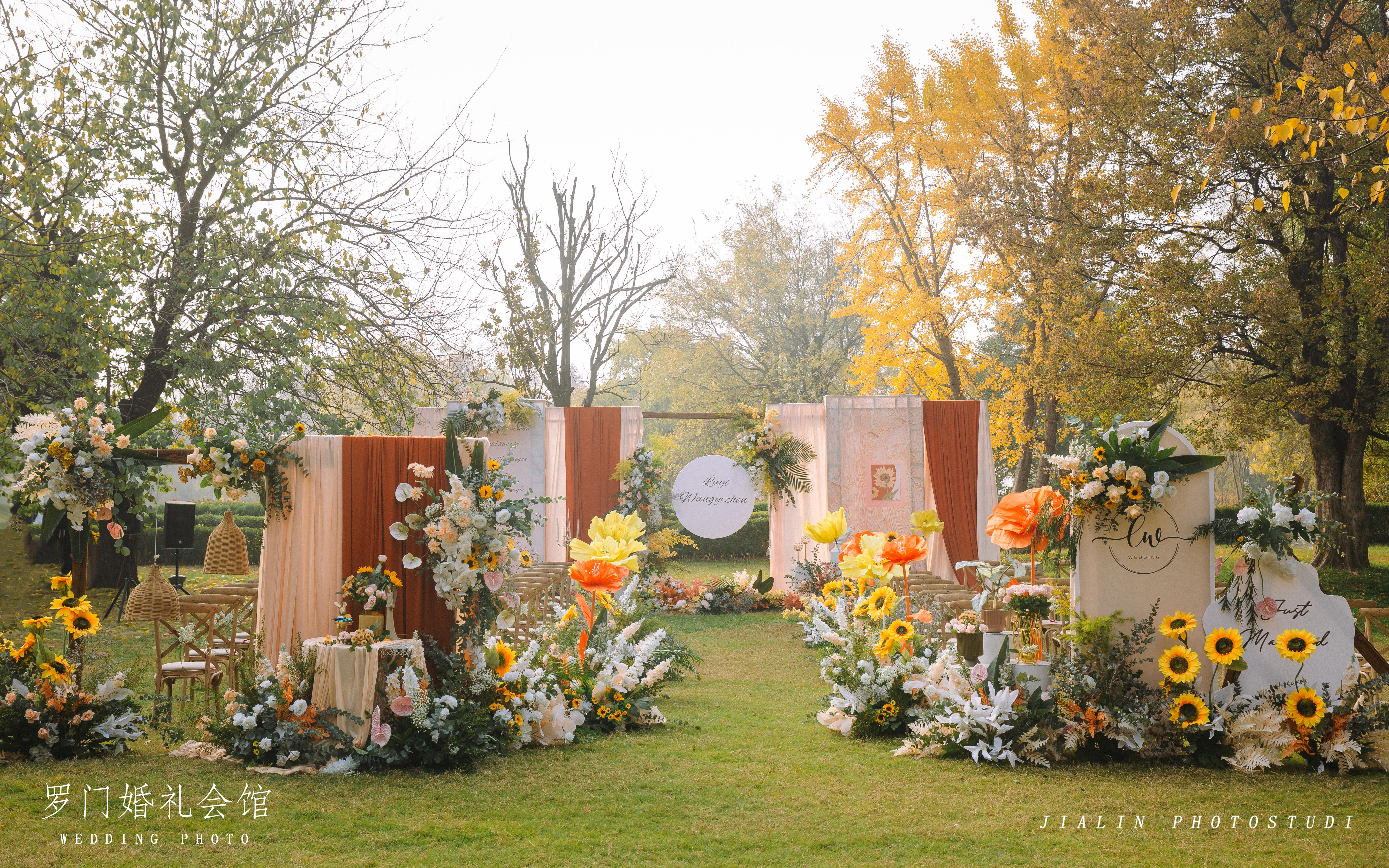 夏日限定的多巴胺婚礼  将浪漫进行到底