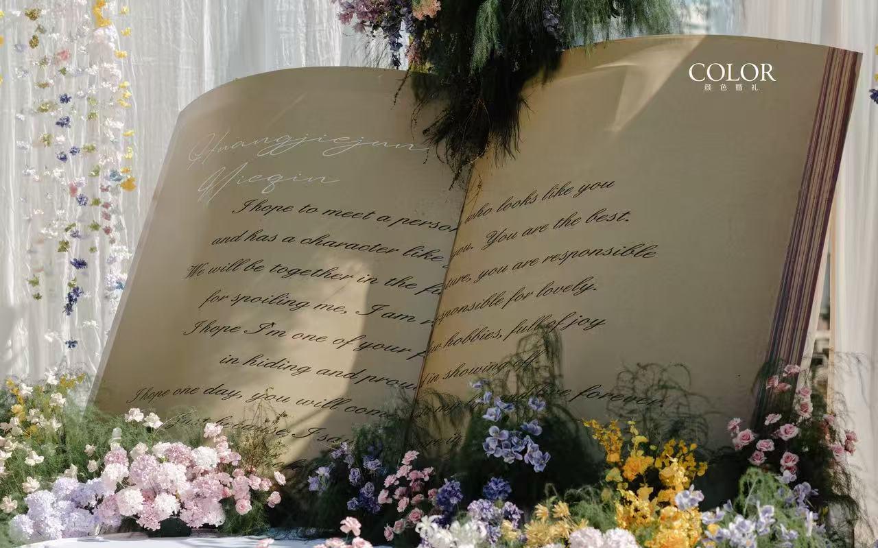 绿意草坪，悠享户外时光