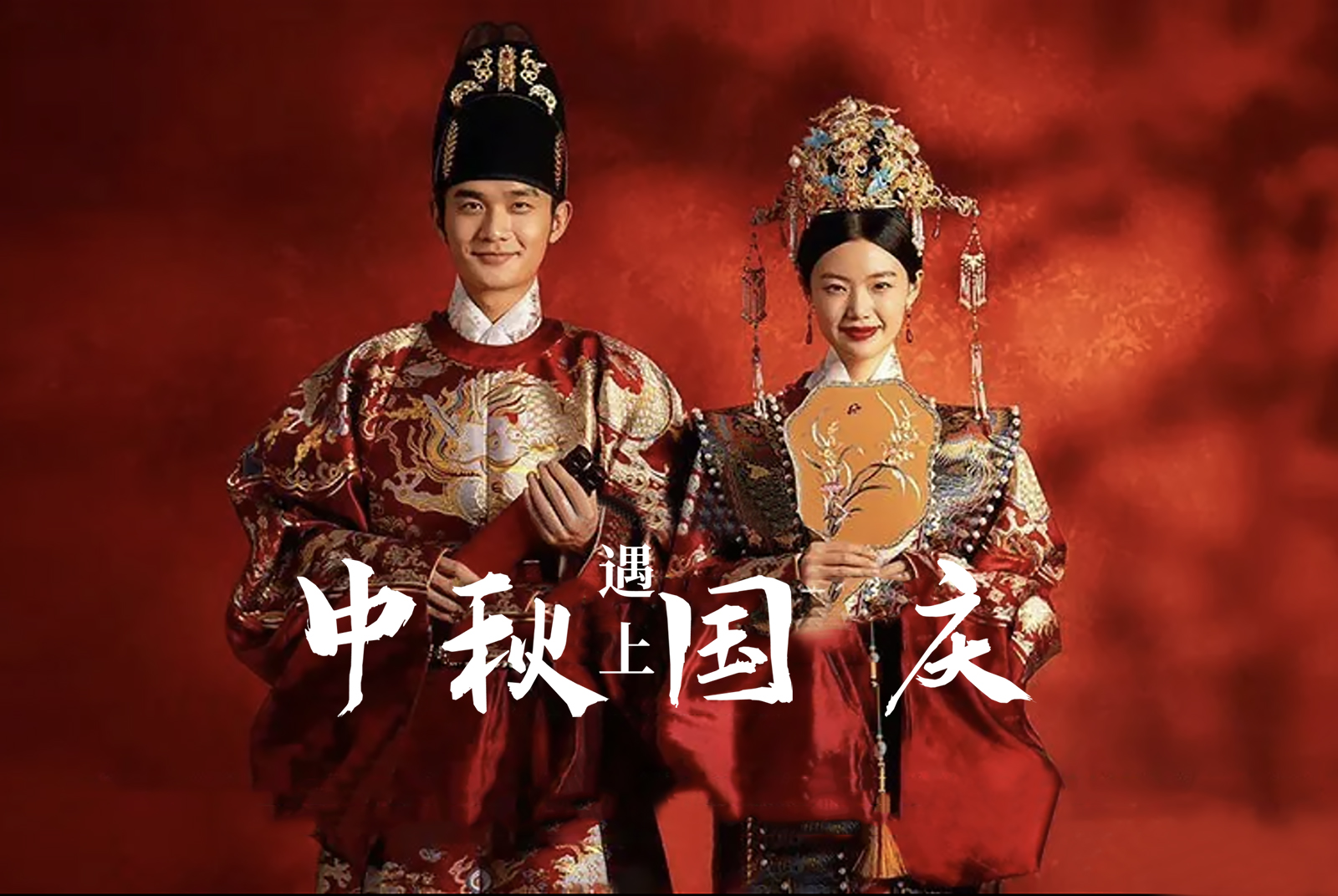一線(xiàn)大牌【雙十一寵粉】滿(mǎn)意后付款（限量）產(chǎn)品包郵