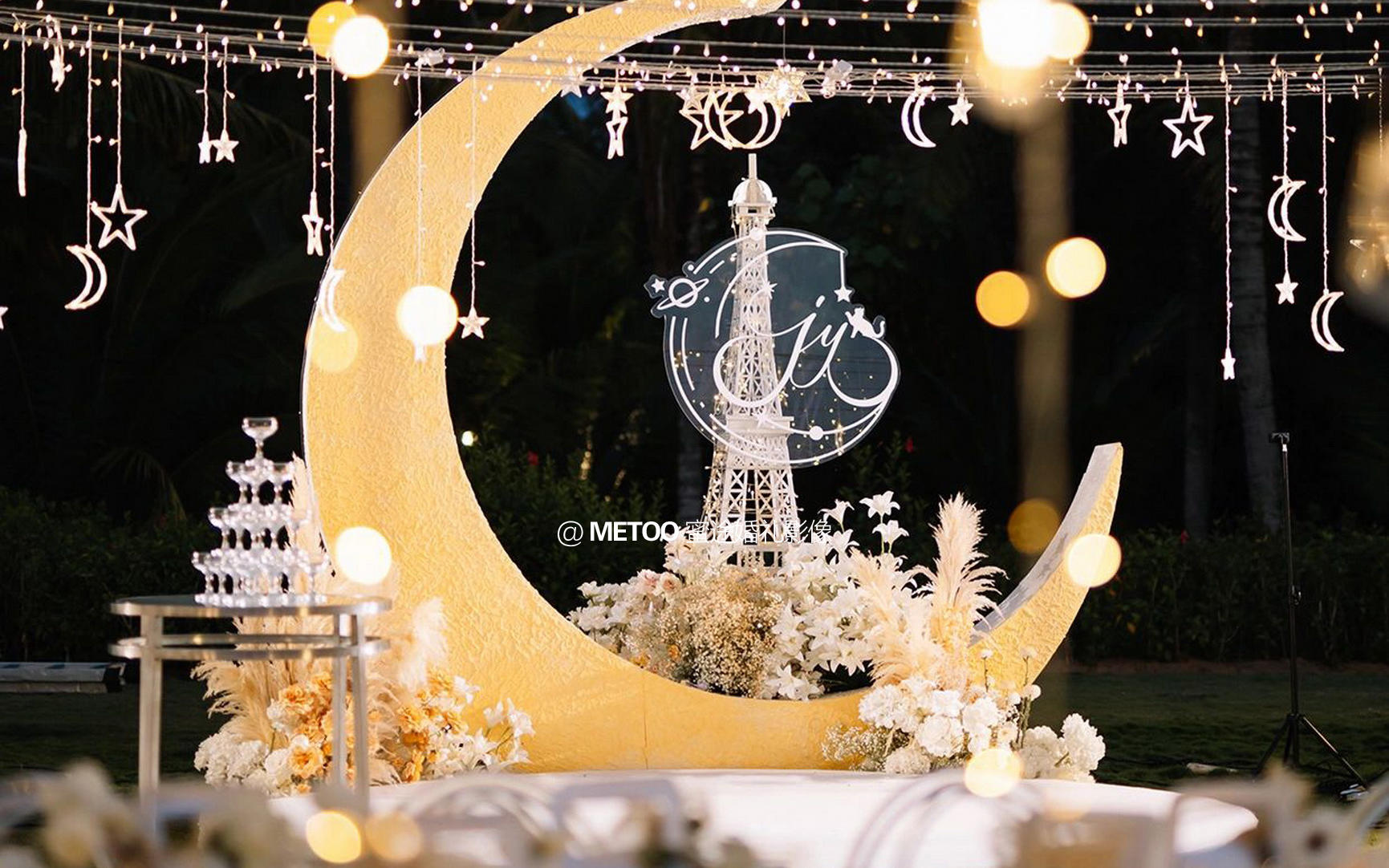 【蜜途婚礼】与月光完美契合的氛围感森系婚礼