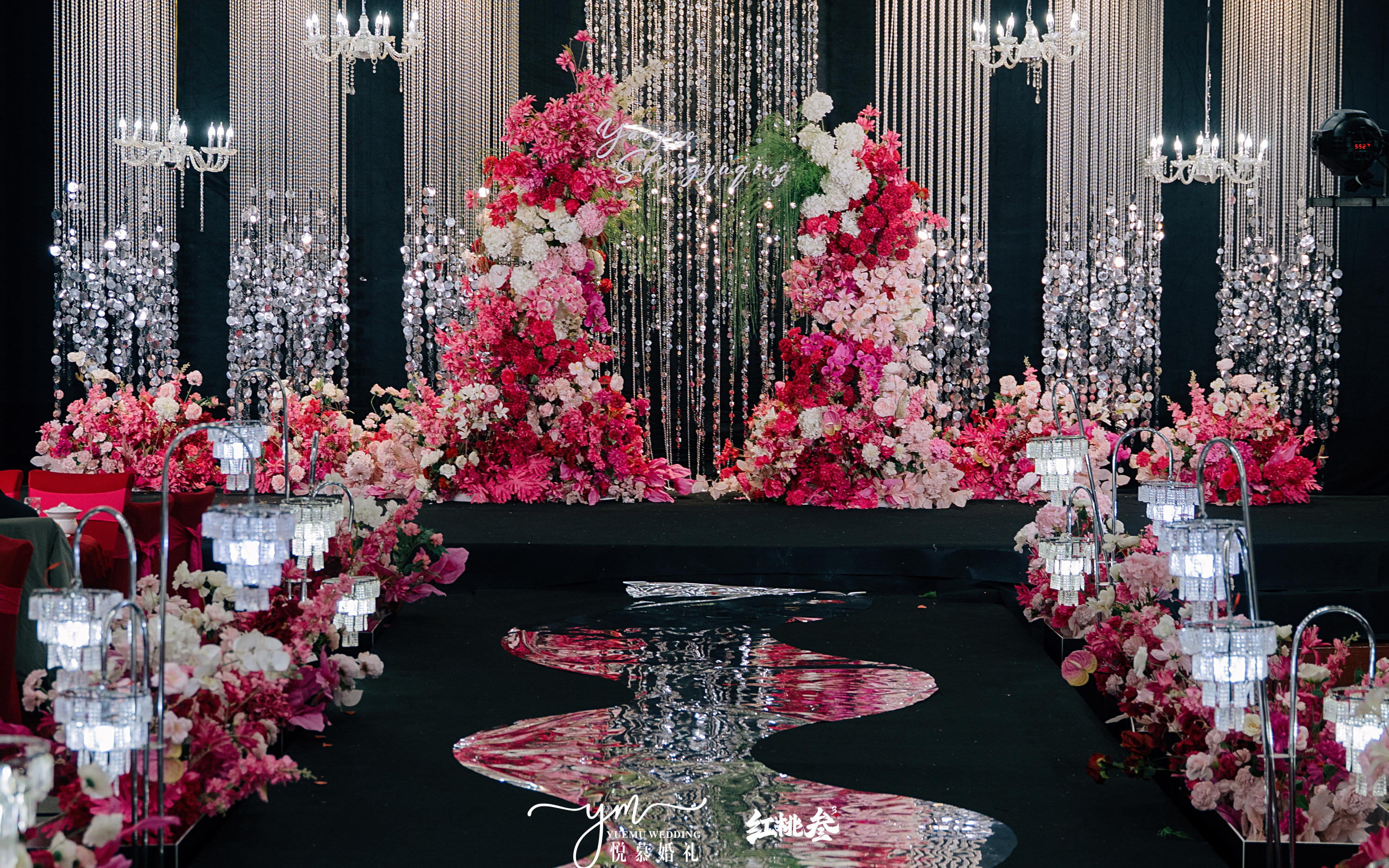 【悅慕婚禮】時尚玫紅婚禮