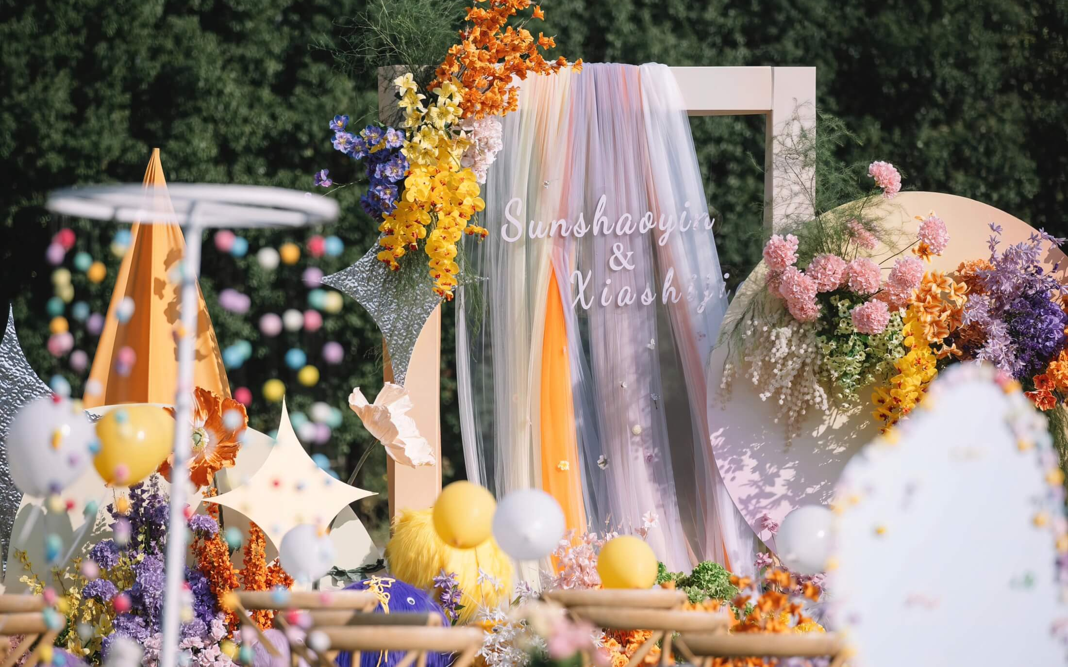 戶外婚禮邂逅橘色多巴胺溫柔光影