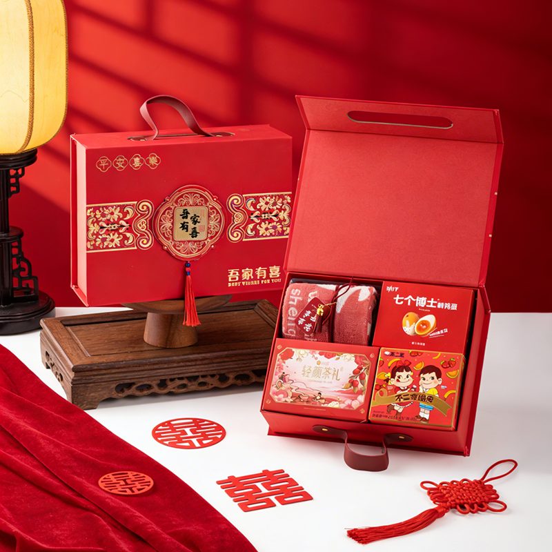 中式吾家有喜伴手礼 男女结婚宾客礼伴郎伴娘实用回礼