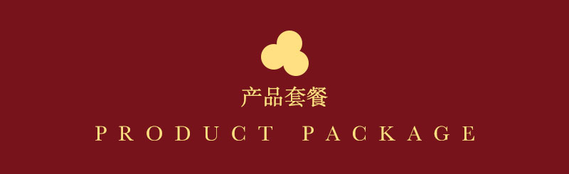 国风韵锦刺绣伴手礼
