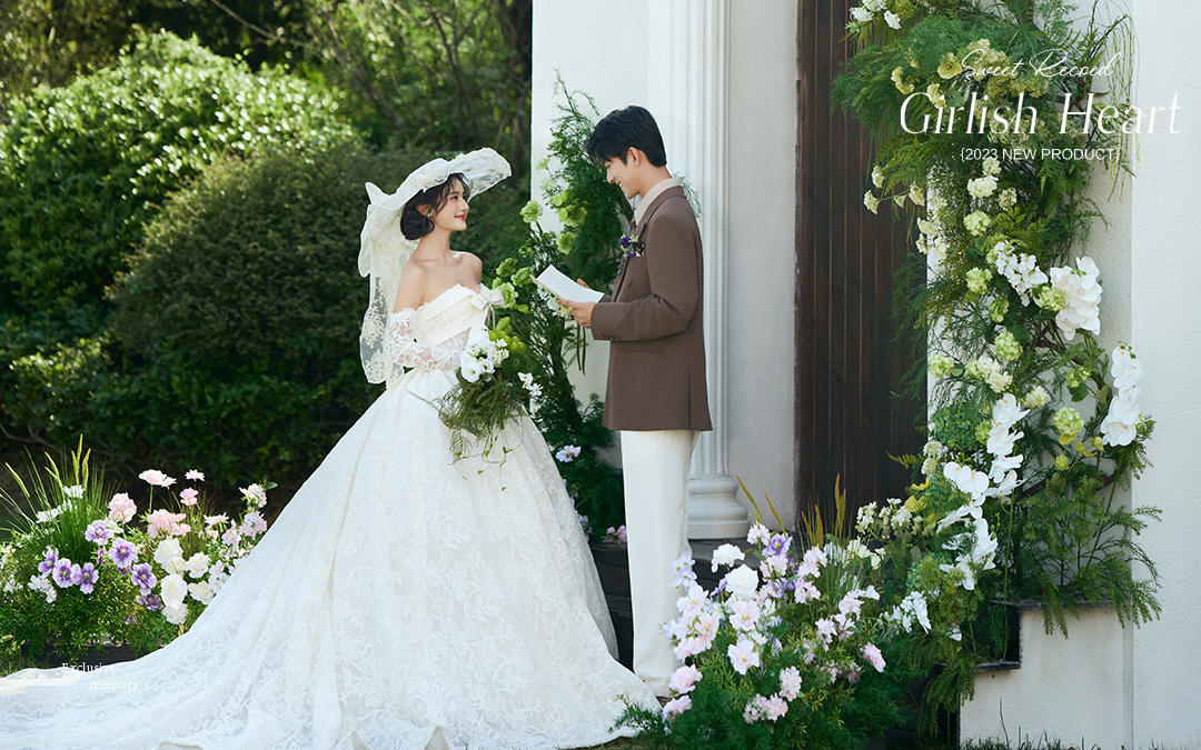 【新品发布】仪式感满满的韩系草坪婚礼婚纱照