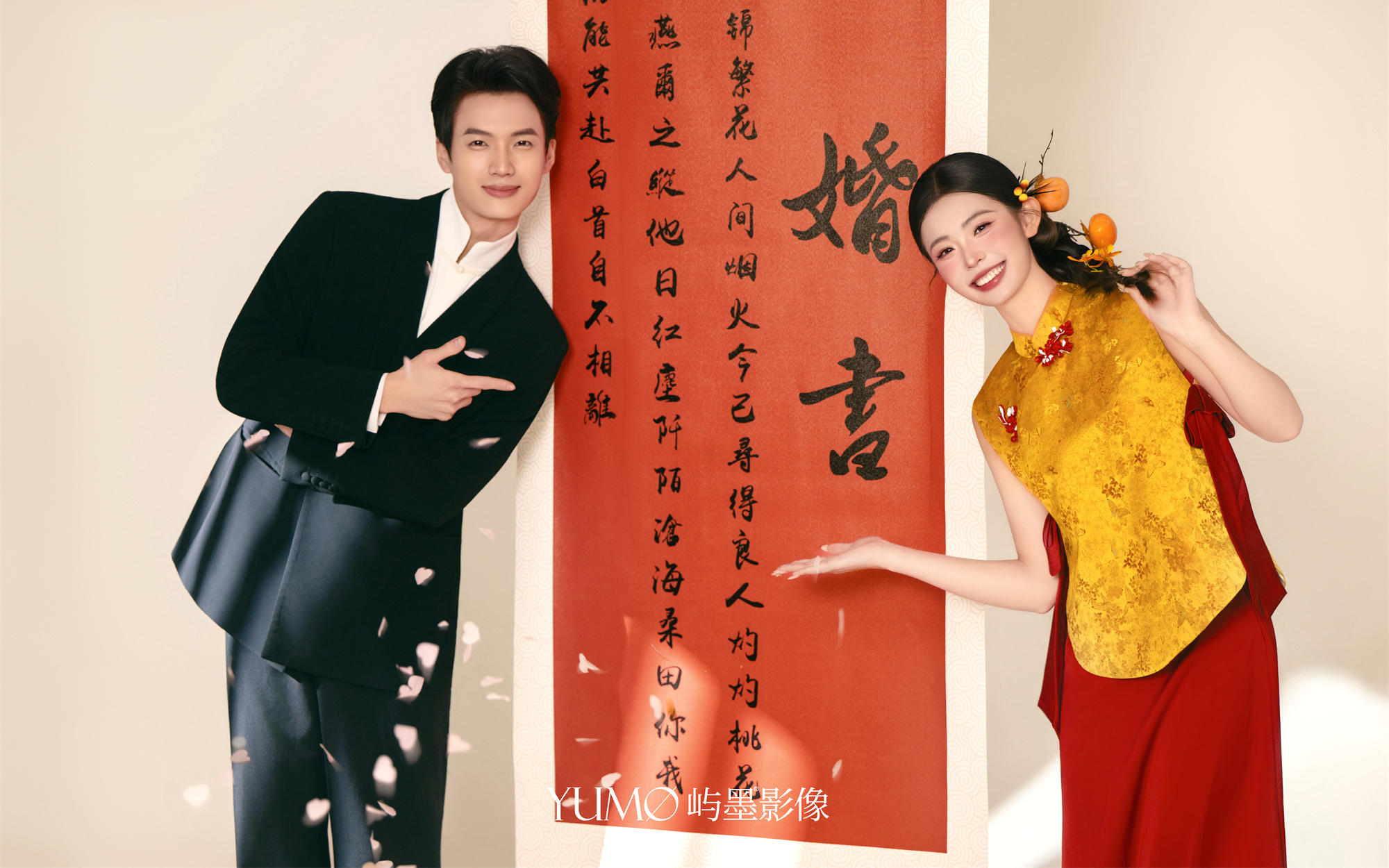 從此，你是我唯想要要寫的篇章