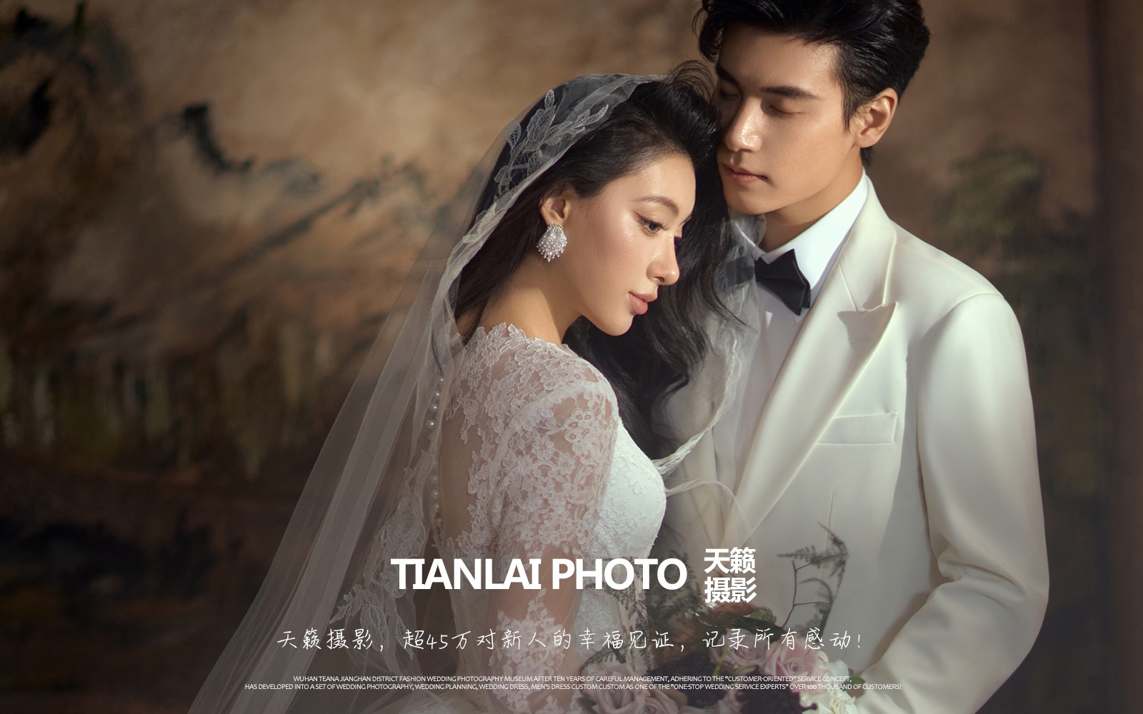 我承认心动了！法式婚纱照才是氛围感天花板