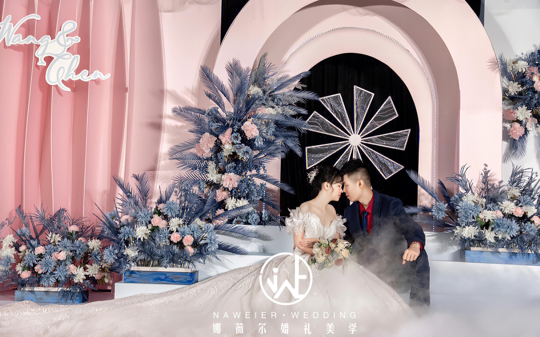 【娜薇爾婚禮】粉色系婚禮