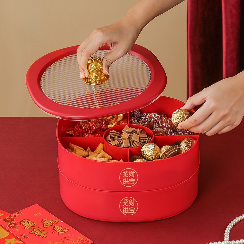 創(chuàng)意分格多格果盤干果盤糖果盒結(jié)婚家用水果盤客廳茶幾網(wǎng)紅零食