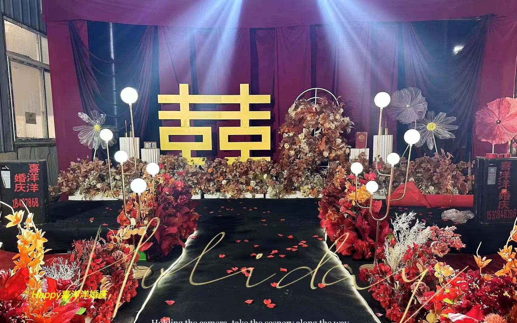 單縣老家室內婚禮定制