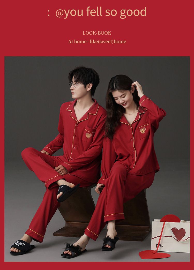红色新婚家居服套装女春秋款带胸垫