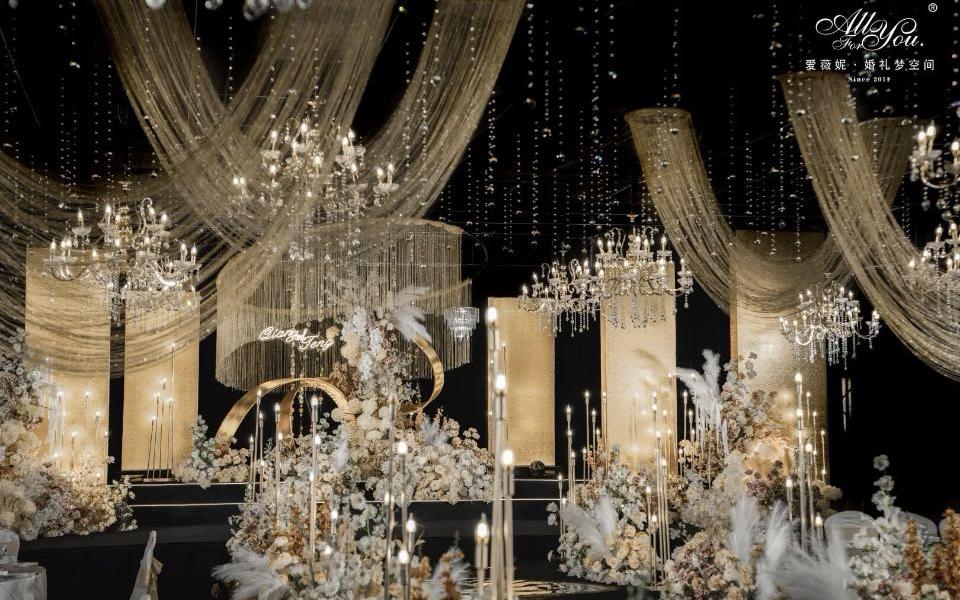 喜橙|鎏金岁月酒店婚礼