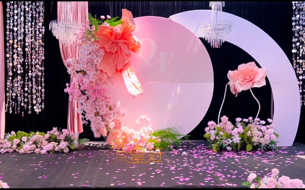户外小清新婚礼