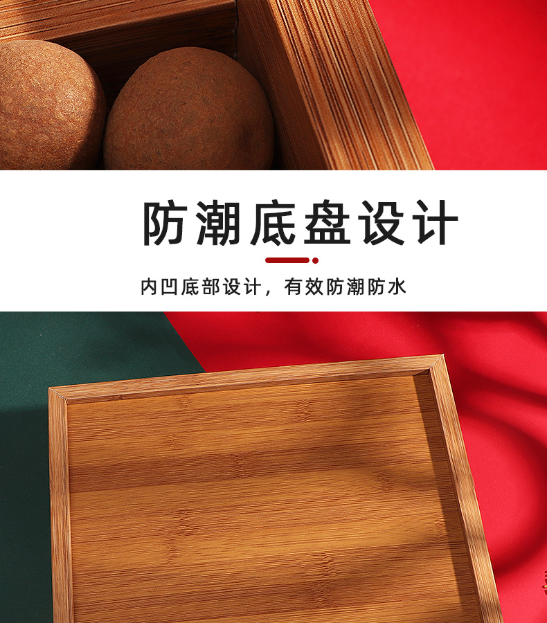 早生贵子干果盒结婚果盘婚庆用品