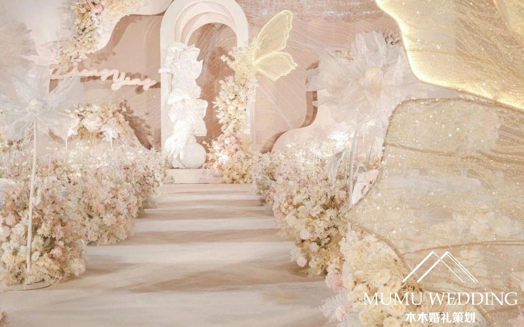 香槟蝶境雅致温柔 香槟色柔幔