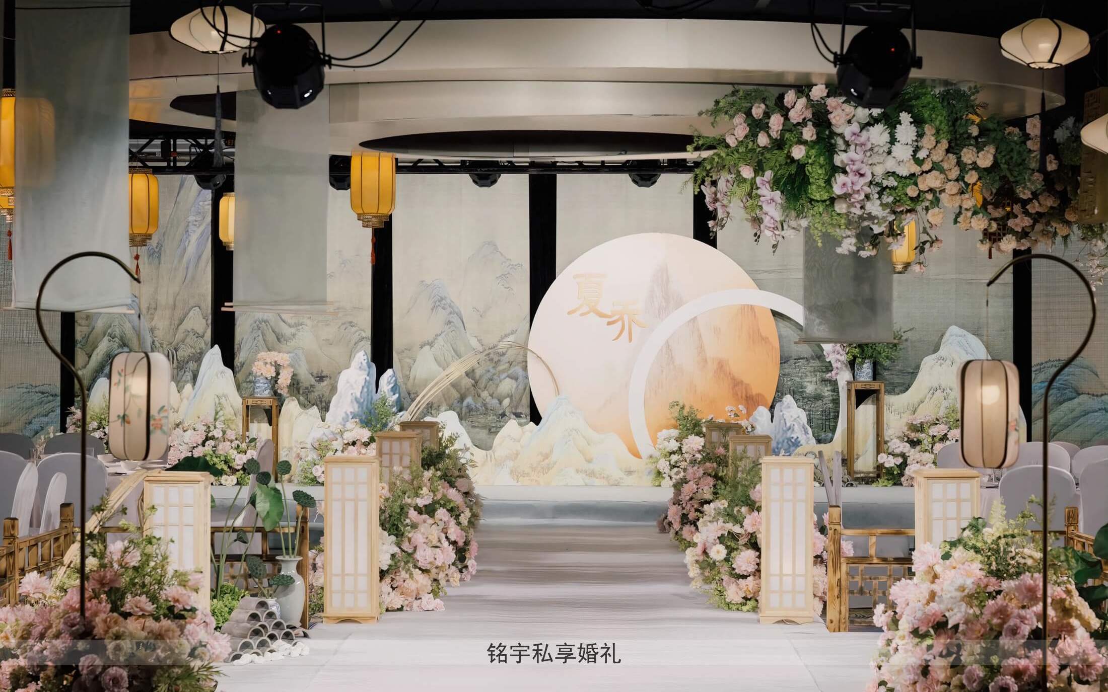 新中式国风婚礼