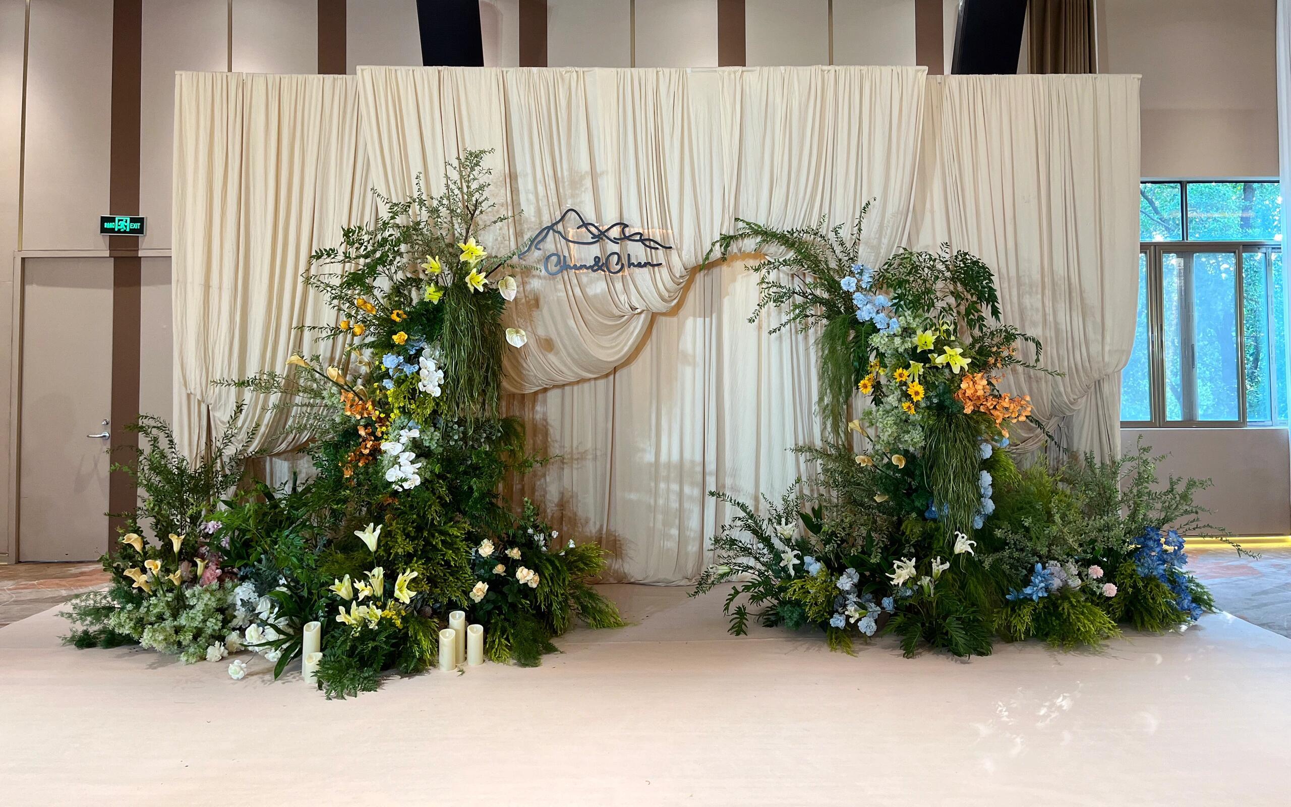 浪漫婚礼定制-森系简约