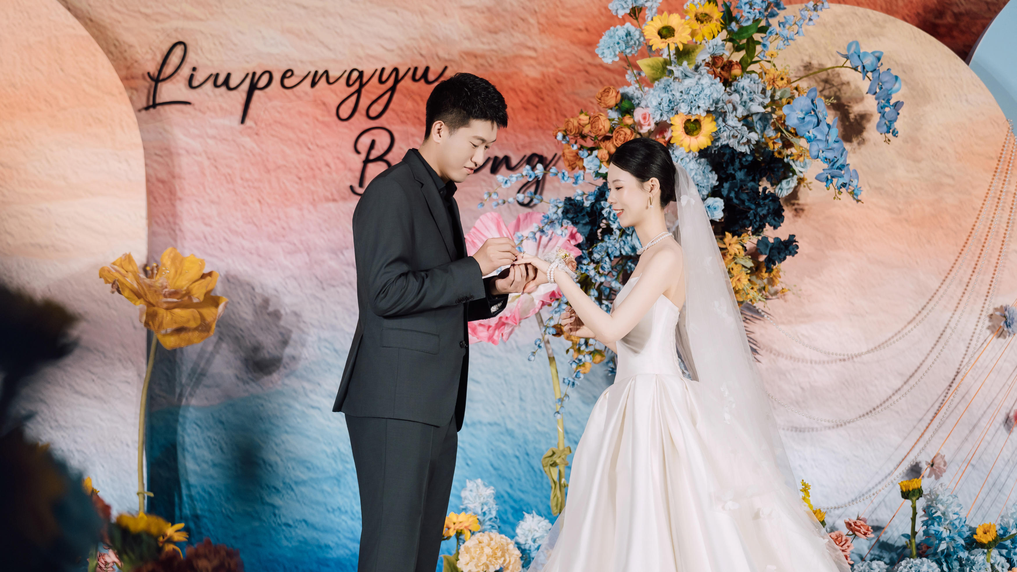 油画风婚礼丨梵高向日葵婚礼