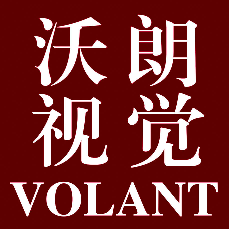 西安沃朗视觉婚纱摄影