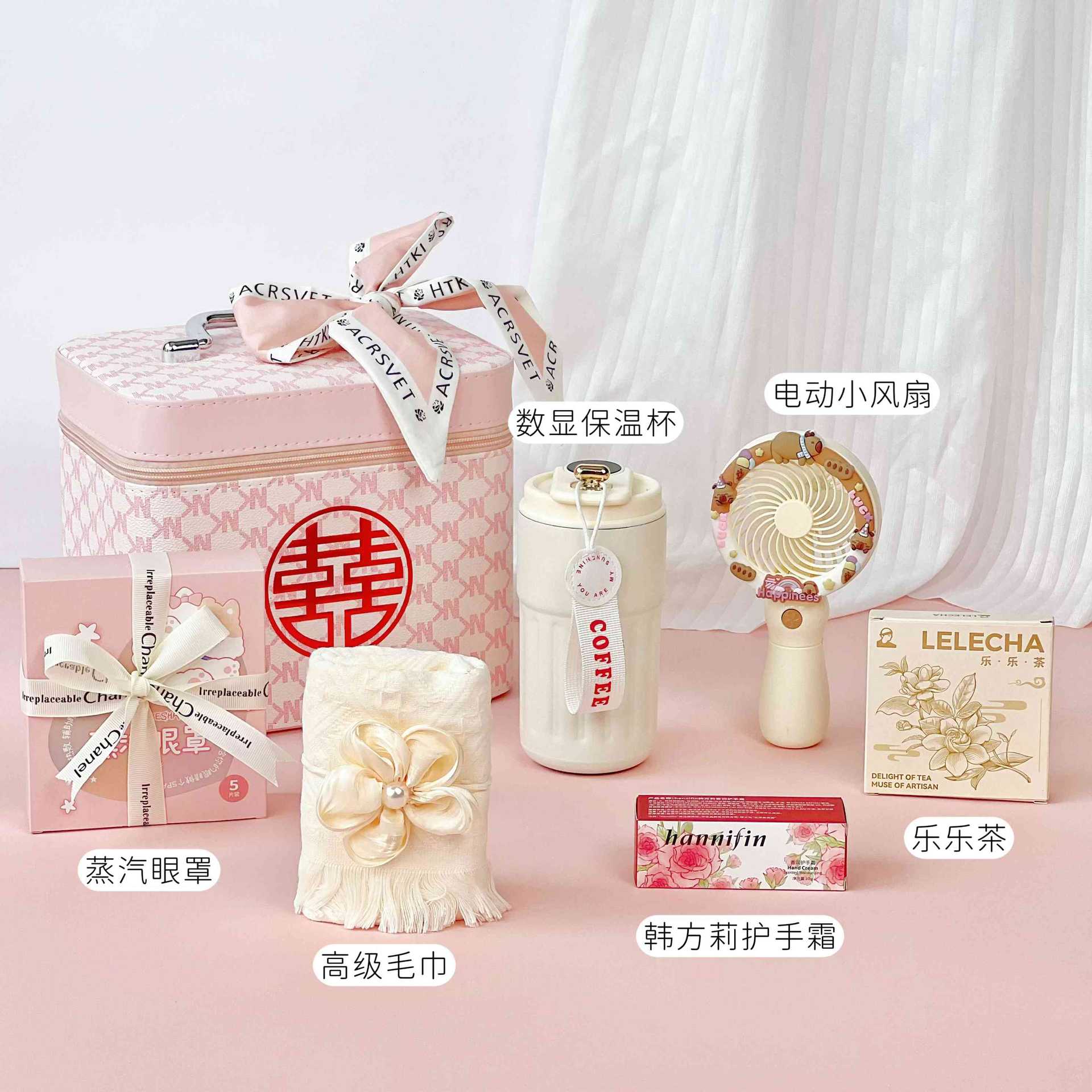 粉色手提化妆箱系列伴手礼送伴娘套餐