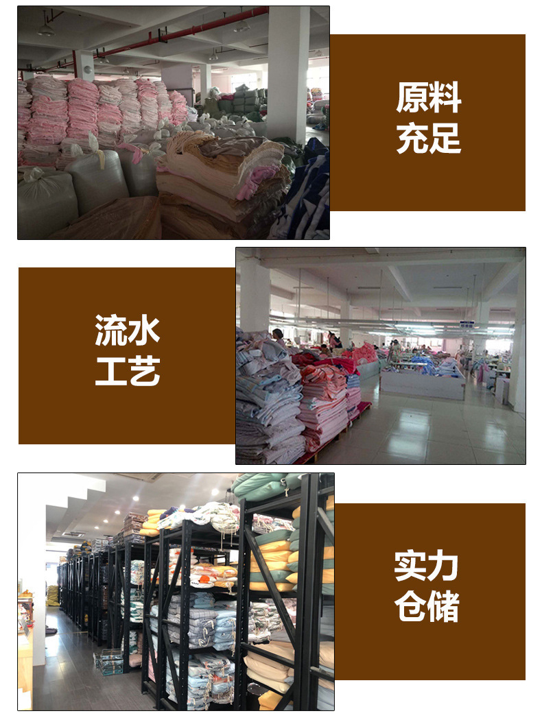 大红龙凤纯棉刺绣婚庆套装