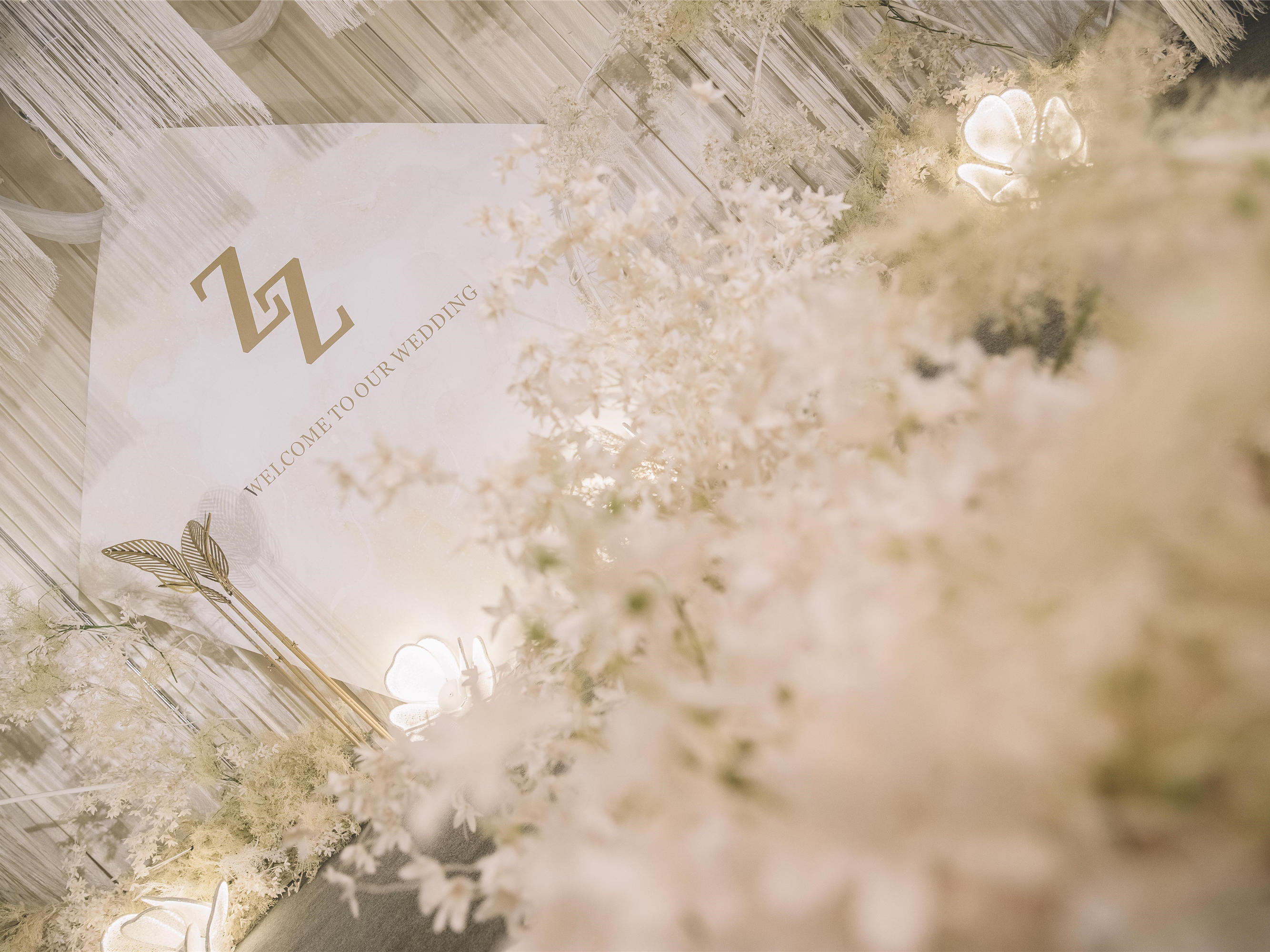 花嫁伊人 暖香槟色轻奢婚礼